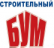 Строительный Бум