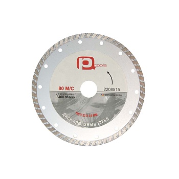 ДИСК АЛМАЗНЫЙ ТУРБО