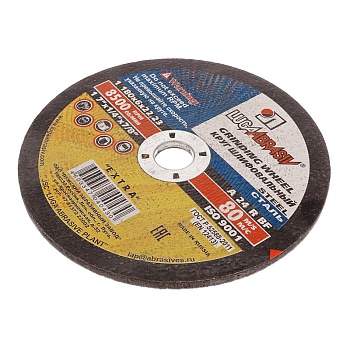 КРУГ ШЛИФОВАЛЬНЫЙ «ЛУГА» ПО МЕТАЛЛУ